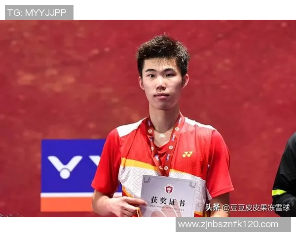 杭州全运会羽毛球队积分榜领先75分稳居第一名