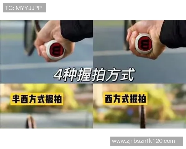 南京网球队中路突破的秘密与技巧解析深度剖析网球战术与训练方法